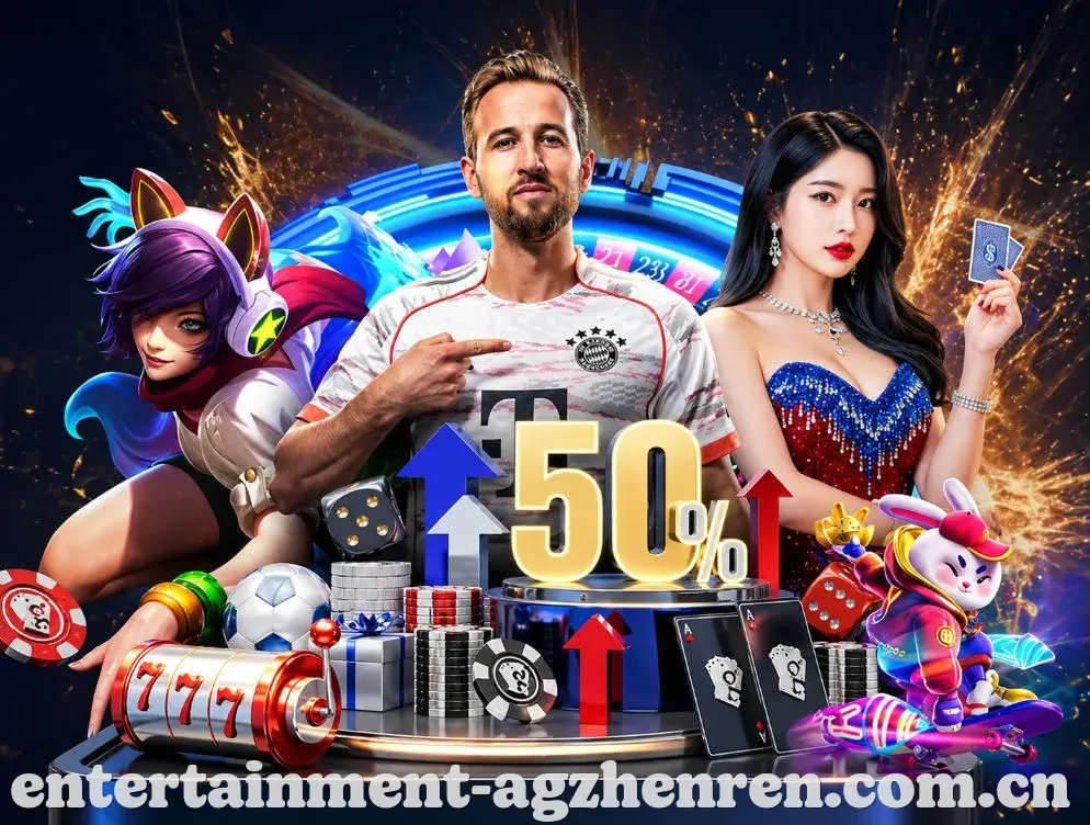 荣誉图H1